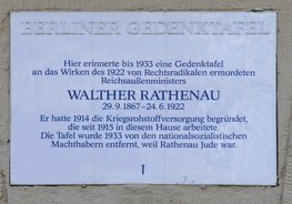 Ansicht Gedenktafel Walther Rathenau - 1989 - Kreuzberg