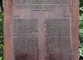 Ansicht Gedenktafel Israelitische Synagogengemeinde Adass&nbsp;&hellip; - 1998