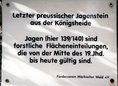 Ansicht Gedenktafel Jagenstein