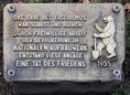 Ansicht Gedenktafel Nationales Aufbauwerk - 1955