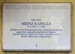 Ansicht Gedenktafel Heinz Kapelle - 1992 - Neukölln