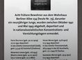 Ansicht Gedenktafel Jüdische Hausbewohnerinnen und -bewohner der … - 2011
