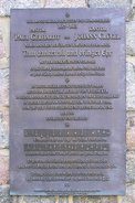 Ansicht Gedenktafel Paul Gerhardt und Johann Crüger - 1999 - Mitte