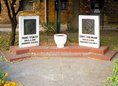 Ansicht Gedenktafel Franz Stenzer und Ernst Thälmann