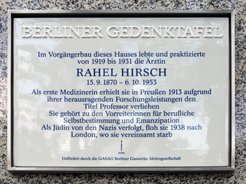 Ansicht Gedenktafel Rahel Hirsch - 2016 - Charlottenburg