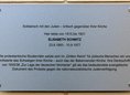 Ansicht Gedenktafel Elisabeth Schmitz - 2018