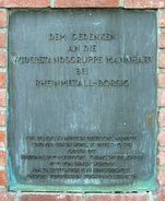 Ansicht Gedenktafel Widerstandskämpferinnen und -kämpfer der&nbsp;&hellip; - 1984 - Tegel