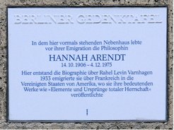 Ansicht Gedenktafel Hannah Arendt - 1997 - Steglitz