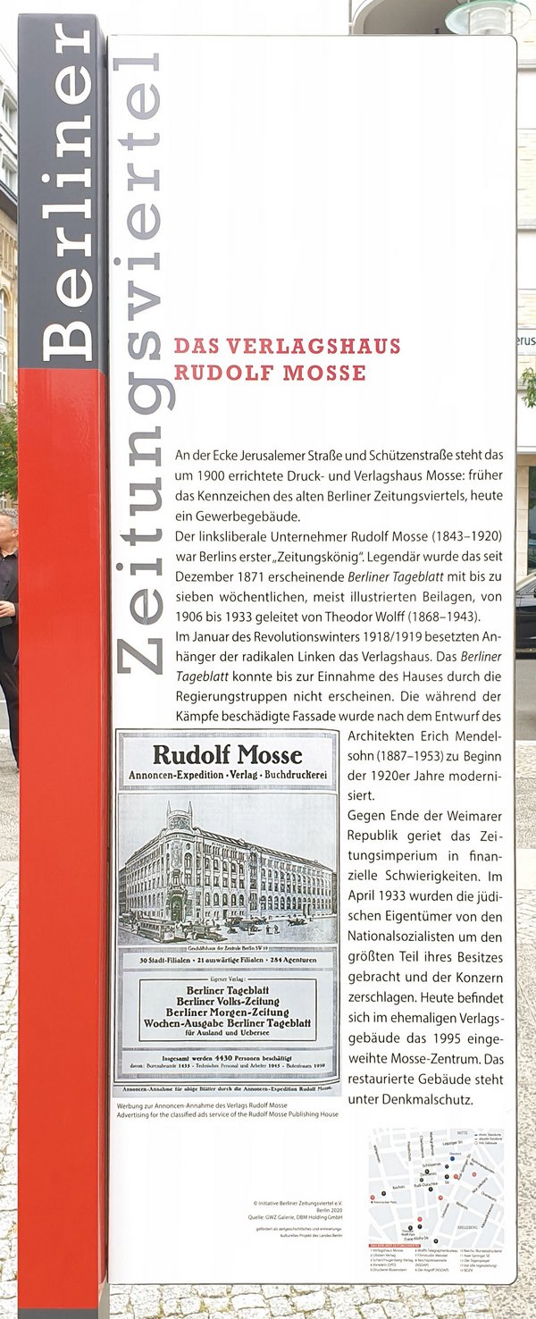 Ansicht Gedenktafel Berliner Zeitungsviertel - Das Verlagshaus Rudolf Mosse