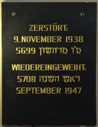 Ansicht Gedenktafel Synagoge Pestalozzistraße - Charlottenburg