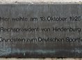 Ansicht Gedenktafel Deutsches Sportforum