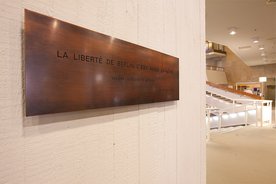 Ansicht Gedenktafel La liberté de Berlin (Die Freiheit Berlins) - 1980 - Tiergarten