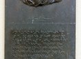 Ansicht Gedenktafel Erste Blindenschule Deutschlands / Johann&nbsp;&hellip; - 2001