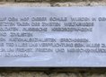 Ansicht Gedenktafel Opfer des Nationalsozialismus - 1985