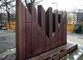 Ansicht Gedenktafel Israelitische Synagogengemeinde Adass&nbsp;&hellip; - 1986