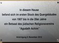 Ansicht Gedenktafel Synagoge Agudath Achim