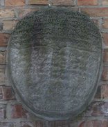 Ansicht Gedenktafel Zitadelle Spandau (Blitzschlag) - Haselhorst
