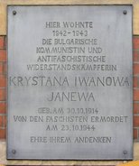 Ansicht Gedenktafel Krystina Iwanowa Janewa - 1977 - Mitte
