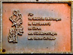 Ansicht Gedenktafel Roter Oktober - Plänterwald