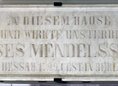 Ansicht Gedenktafel Moses Mendelssohn