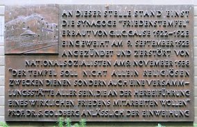 Ansicht Gedenktafel Synagoge Friedenstempel - 1988 - Halensee