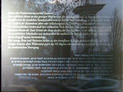 Ansicht Gedenktafel Jüdische Ärztinnen und Ärzte - 2008 - Westend