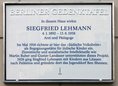 Ansicht Gedenktafel Siegfried Lehmann