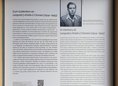 Ansicht Gedenktafel Leopold Chones - 2021