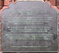 Ansicht Gedenktafel Synagoge Rykestraße / Jüdische Volksschule - 2001 - Prenzlauer Berg