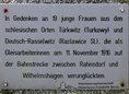 Ansicht Gedenktafel Zugunglück
