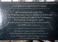 Ansicht Gedenktafel Märzrevolution 1848 - Barrikade unter Karl&nbsp;&hellip;