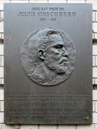 Ansicht Gedenktafel Julius Hirschberg - Mitte
