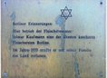 Ansicht Gedenktafel Selmar Kaufmann