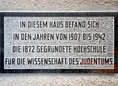 Ansicht Gedenktafel Hochschule für die Wissenschaft des&nbsp;&hellip; - 1988
