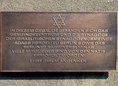 Ansicht Gedenktafel Israelitische Synagogengemeinde Adass&nbsp;&hellip; - 1986
