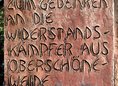 Ansicht Gedenktafel Widerstandskämpferinnen und -kämpfer aus …