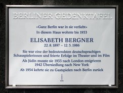 Ansicht Gedenktafel Elisabeth Bergner - 2016 - Dahlem