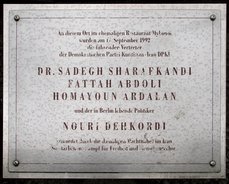 Ansicht Gedenktafel Attentat auf kurdische Politiker - 2004 - Wilmersdorf