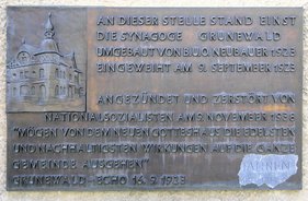 Ansicht Gedenktafel Synagoge Grunewald - 1988 - Schmargendorf