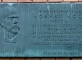 Ansicht Gedenktafel Robert Koch