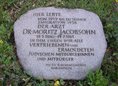 Ansicht Gedenktafel Moritz Jacobsohn