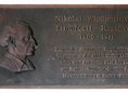 Ansicht Gedenktafel Nikolai Wladimirovich Timoféeff-Ressovsky