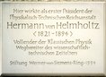 Ansicht Gedenktafel Hermann Ludwig Ferdinand von Helmholtz - 1994