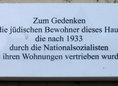 Ansicht Gedenktafel Jüdische Hausbewohnerinnen und -bewohner der&nbsp;&hellip;