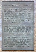 Ansicht Gedenktafel Denkmal Hermann Schulze-Delitzsch - Mitte