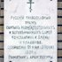 Russische Kirche und Friedhof