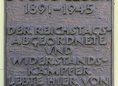 Ansicht Gedenktafel Julius Leber