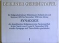 Ansicht Gedenktafel Synagoge des Israelitischen Religionsvereins … - 1990