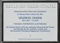 Ansicht Gedenktafel Hedwig Dohm - 2013