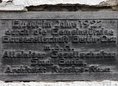 Ansicht Gedenktafel Wohnungsbau